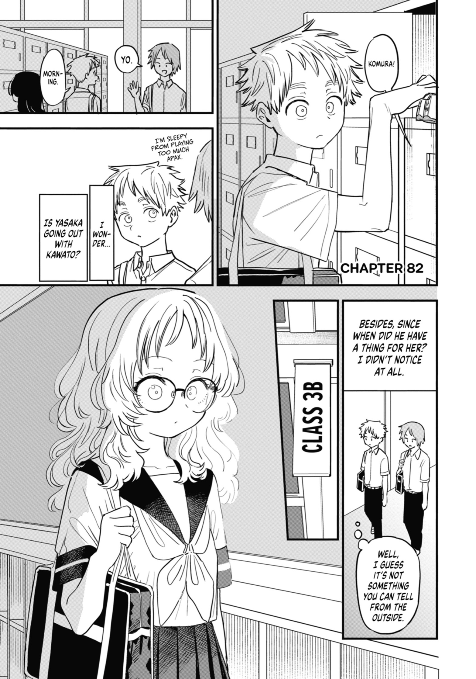 Suki na Ko ga Megane wo Wasureta, Chapter 82 image 01